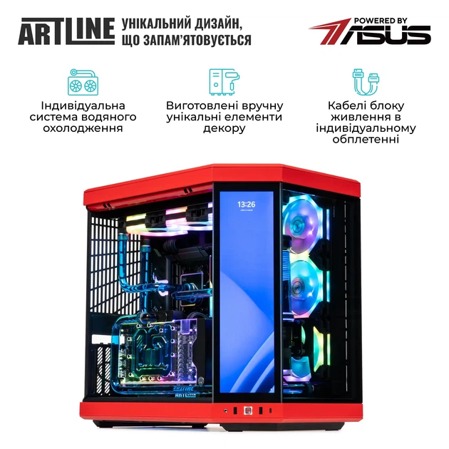 Комп'ютер ARTLINE Overlord P99 Windows 11 Pro (P99v82Win) - Фото 5 Комп'ютер ARTLINE Overlord P99 Windows 11 Pro (P99v82Win) - зображення 5