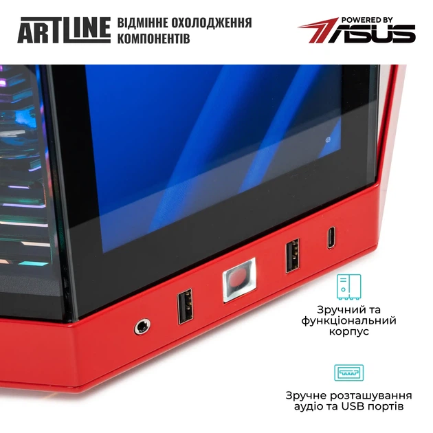 Комп'ютер ARTLINE Overlord P99 Windows 11 Pro (P99v82Win) - Фото 8 Комп'ютер ARTLINE Overlord P99 Windows 11 Pro (P99v82Win) - зображення 8