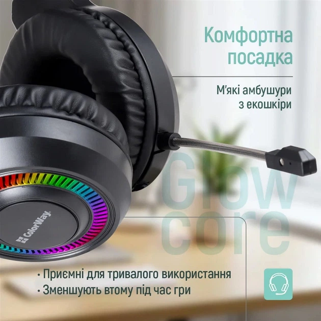 Наушники ColorWay GlowCore RGB Black (CW-HPG02BK) - Фото 9 Наушники ColorWay GlowCore RGB Black (CW-HPG02BK) - изображение 9