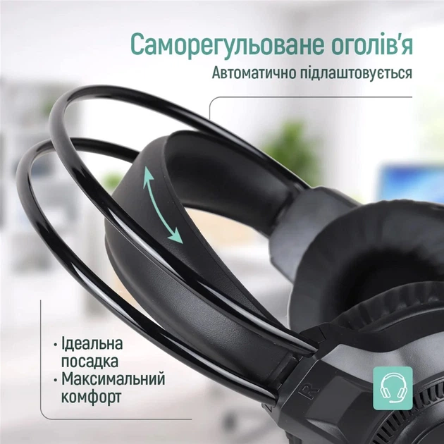 Наушники ColorWay GlowCore RGB Black (CW-HPG02BK) - Фото 10 Наушники ColorWay GlowCore RGB Black (CW-HPG02BK) - изображение 10