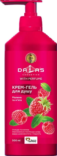 Крем-гель для душу Dalas Малина та м’ята 500 мл (4260637722638) - Фото 1 Крем-гель для душу Dalas Малина та м’ята 500 мл (4260637722638) - зображення 1