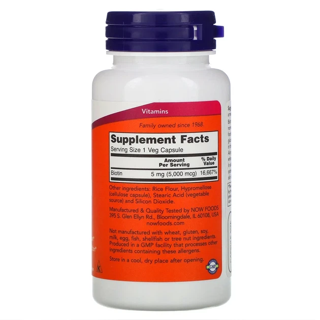 Биотин Now Foods Biotin 5000 мкг 60 капсул - изображение 2