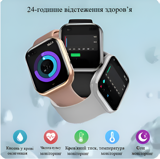 Смарт годинник Smart Watch IW9. Для андроїд та айфон. NFC, фітнес трекер - зображення 5