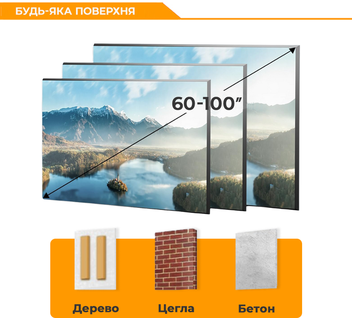 Настенное крепление для телевизора iTech PLB-100 60" - 100" - Фото 5 Настенное крепление для телевизора iTech PLB-100 60" - 100" - изображение 5