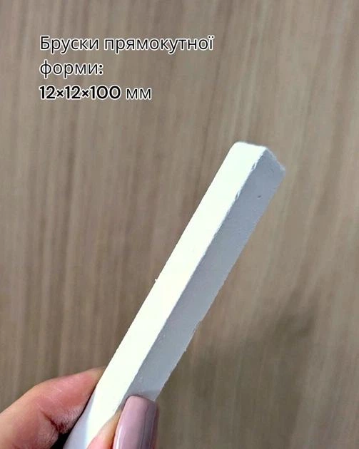 Крейда ZiBi 100 шт Біла (ZB.6712-12) - зображення 9