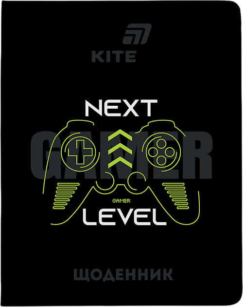 Щоденник шкільний Kite Next level м'яка обкладинка (K26-283-2) - Фото 1 Щоденник шкільний Kite Next level м'яка обкладинка (K26-283-2) - зображення 1