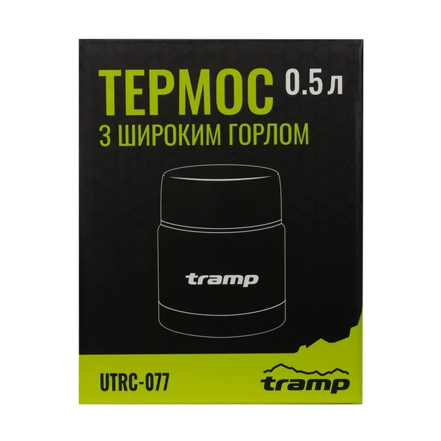 Термос для еды пищевой Tramp с широким горлом 0.5л UTRC-077 - Фото 4 Термос для еды пищевой Tramp с широким горлом 0.5л UTRC-077 - изображение 4