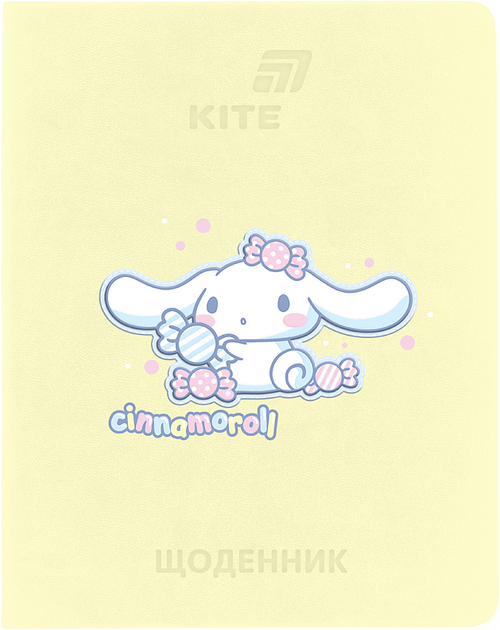 Щоденник шкільний Kite Cinnamoroll A5 48 аркушів тверда обкладинка (CR26-264) - Фото 1 Щоденник шкільний Kite Cinnamoroll A5 48 аркушів тверда обкладинка (CR26-264) - зображення 1