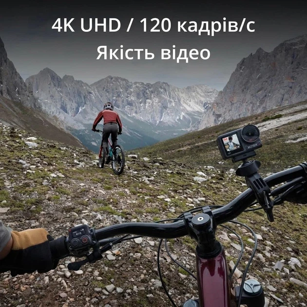 Экшн-камера DJI Osmo Action 4 Standart Combo / 10Мп / 4К / 240fps / Wi-Fi / Bluetooth / Влагозащищенная / Черная (DJIOSMOACT4SCX2OB) k1 - изображение 8