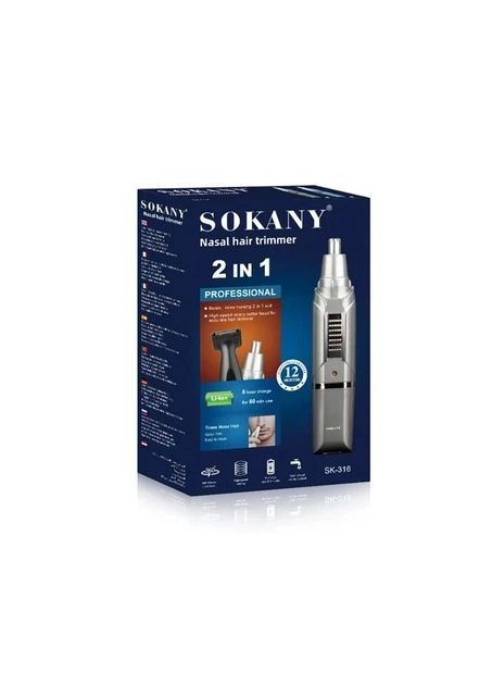 Триммер для носа и ушей SOKANY SK-316 (8554) - изображение 7