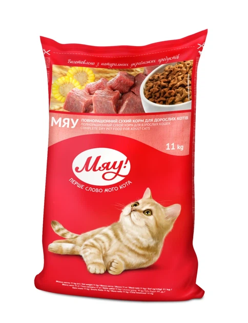 Корм для дорослих котів Мяу Повнораціонний/Яловичина сухий 11 кг - Фото 1 Корм для дорослих котів Мяу Повнораціонний/Яловичина сухий 11 кг - изображение 1