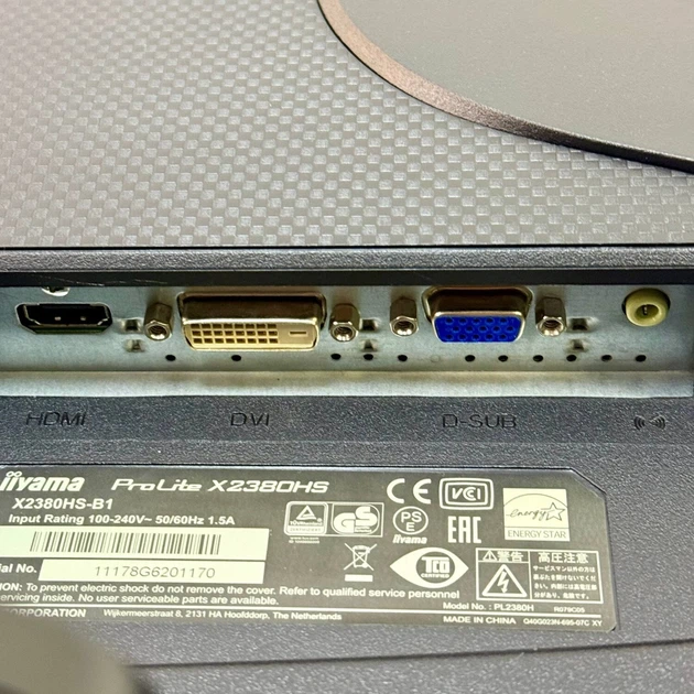 Монітор Iiyama ProLite X2380HS-B1 / 24" (1920x1080) AH-IPS / VGA, DVI, HDMI, Audio / VESA 100x100 б/в + Подарунок Кабель живлення - зображення 5