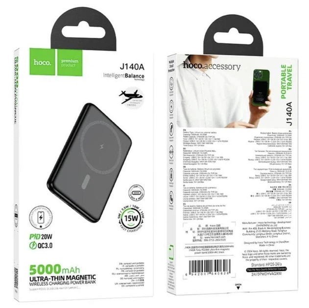 Повербанк Hoco I4OAJ Tony MagSafe 5000 mAh Black, портативний акумулятор, магнітний, бездротова зарядка 15W, PD 20W, Type-C, для iPhone, Чорний - зображення 6