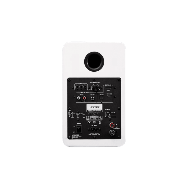 Полочная активная мультимедийная акустика Jamo C705PA MKII Matte White - изображение 5