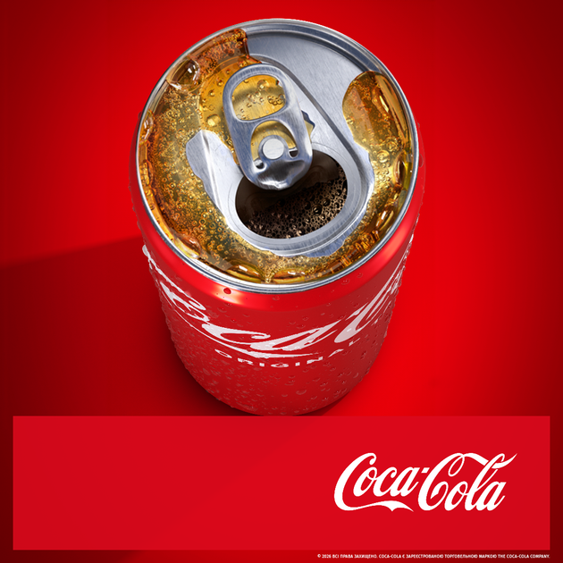 Упаковка безалкогольного напитка Coca-Cola 0.33 л х 12 банок