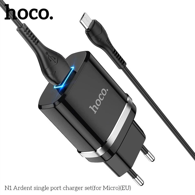 Адаптер мережевий Hoco Micro USB cable Ardent charger set N1 |1USB, 2.4A| (Safety Certified) Black - Фото 9 Адаптер мережевий Hoco Micro USB cable Ardent charger set N1 |1USB, 2.4A| (Safety Certified) Black - изображение 9