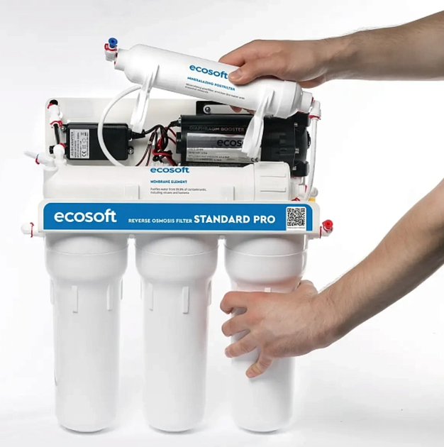 Фільтр зворотного осмосу Ecosoft Standard PRO з мінералізацією та помпою (MO550MPECOSTD) - изображение 2