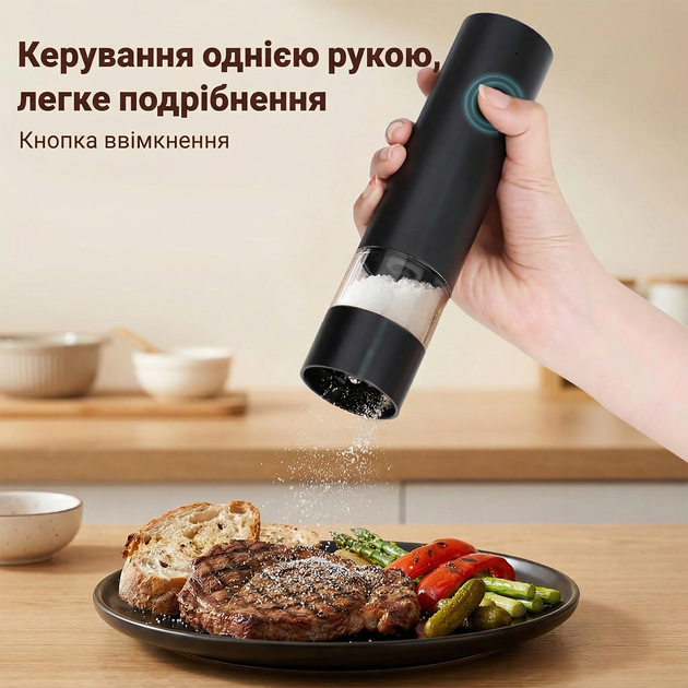 Мельница для соли перца специй набор из 2 предметов шт перечница солонка мельница перцомолка электрическая мельницы перечницы перцомолки электромельницы с подставкой солонка измельчитель на аккумуляторе электромельница аккумуляторная для измельчения перца - изображение 2