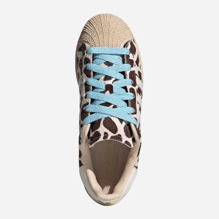 Жіночі кеди низькі adidas Superstar Ii W KH9031 37.5 (4.5UK) Бежеві (4068815790475) - зображення 5