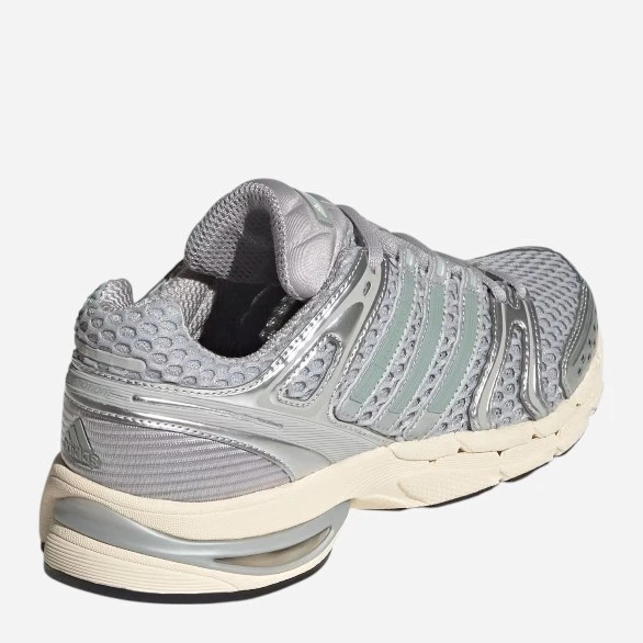 Жіночі кросівки adidas Adistar Control 5 W IH1800 37.5 (4.5UK) Світло-сірі (4068812877773) - зображення 4
