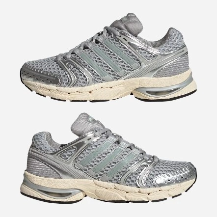 Buty sportowe damskie adidas Adistar Control 5 W IH1800 38 (5UK) Jasnoszare (4068812874130) - obraz 6