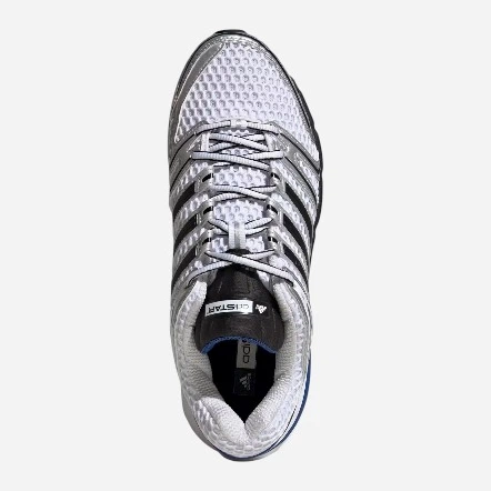 Чоловічі кросівки adidas Adistar Control 5 KI6151 46 (11UK) Сірі (4068814342002) - зображення 5