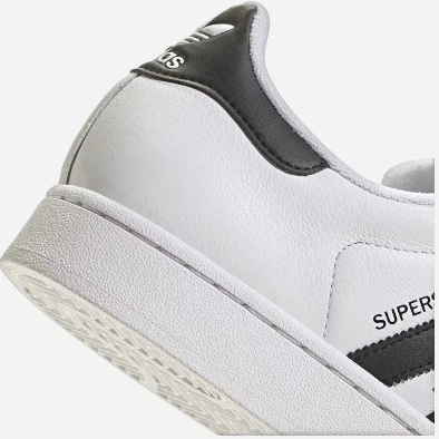 Жіночі кеди низькі adidas Superstar Ii IH8659 40.5 (7UK) Білі (4067898787419) - зображення 9
