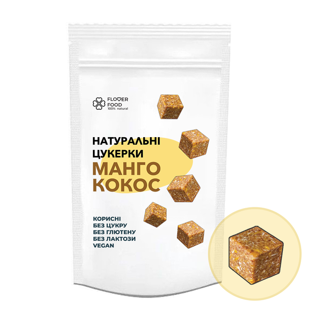 Натуральні конфети без цукру FloverFood "МАНГО КОКОС" 180 г - Фото 1 Натуральні конфети без цукру FloverFood "МАНГО КОКОС" 180 г - зображення 1