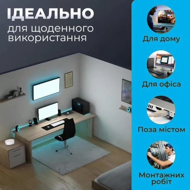 Патч-корд LAN 20 м высокоскоростной интернет кабель до 1000 Мбит/с 4452 - изображение 4