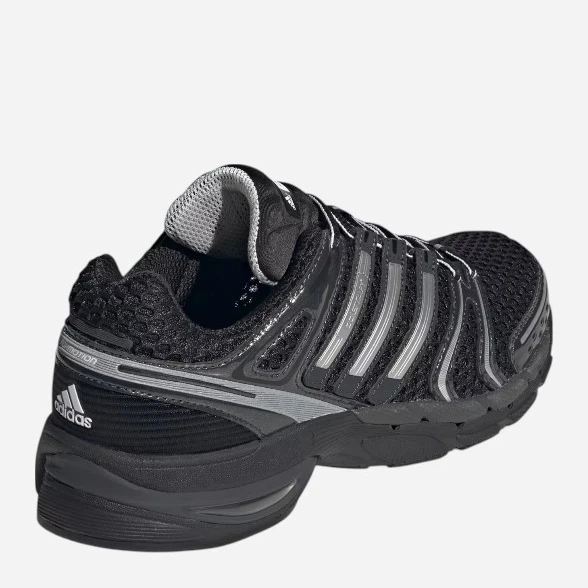 Чоловічі кросівки adidas Adistar Control 5 KI6150 46 (11UK) Чорні (4068814341937) - зображення 4