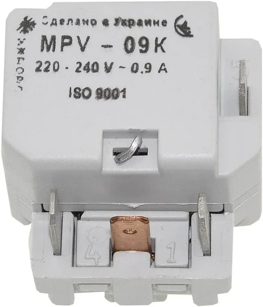 Пуско-захисне реле для холодильника MPV 0.9A (relex010) - Фото 1 Пуско-захисне реле для холодильника MPV 0.9A (relex010) - зображення 1