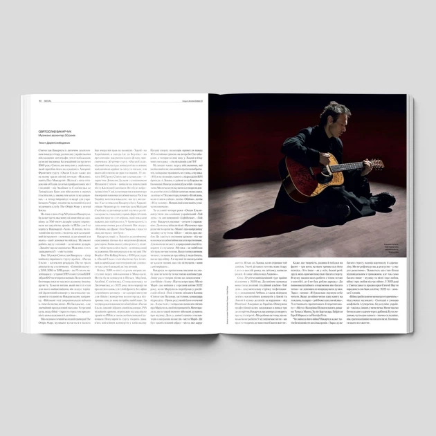 Журнал "VOGUE UKRAINE EDITION" №13 весна 2026 - Фото 5 Журнал "VOGUE UKRAINE EDITION" №13 весна 2026 - зображення 5