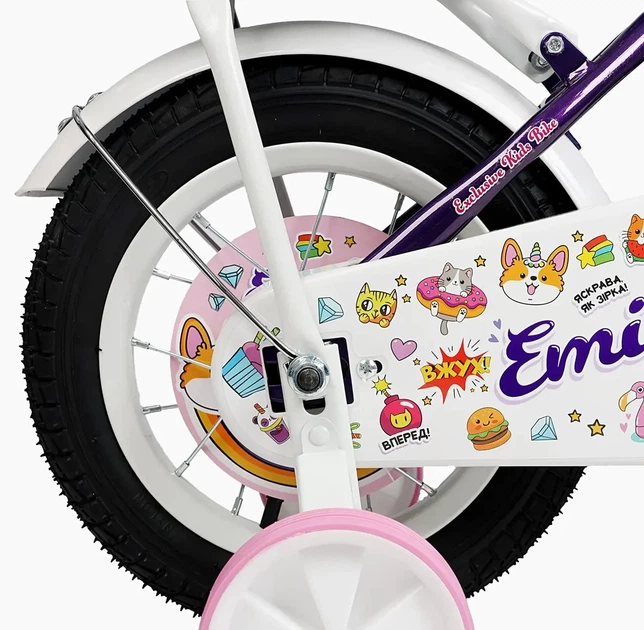 Дитячий двоколісний велосипед 12 дюймів Corso Emily ML-62588 білий фіолетовий - зображення 6