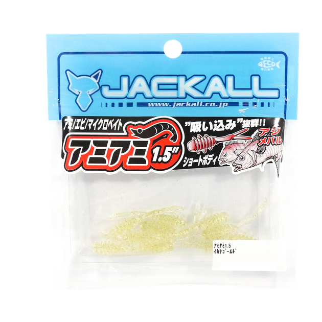 Силикон Jackall Amiami 1.5" (10шт) Isome Glow Crush - Фото 2 Силикон Jackall Amiami 1.5" (10шт) Isome Glow Crush - изображение 2