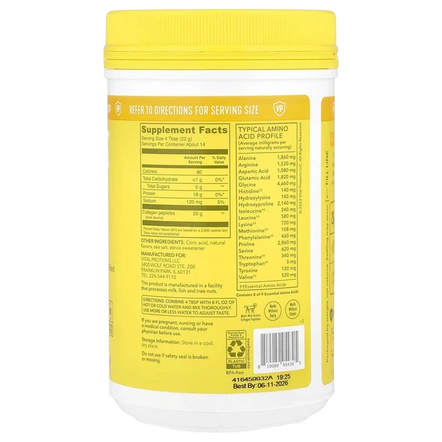 Пептиди колагену, Collagen Peptides, Vital Proteins, лимон, порошок, 313 г - зображення 3