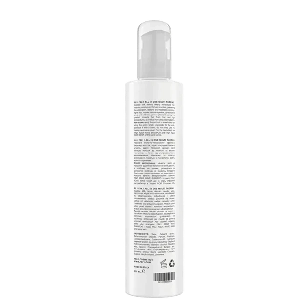 FAV-1 - Кремовий термозахист 10в1 ALL IN ONE MULTI THERMO (200 мл) - изображение 2
