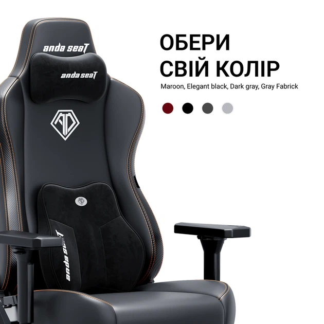 Крісло ігрове Anda Seat Kaiser 3E XL Black Fabric - изображение 12