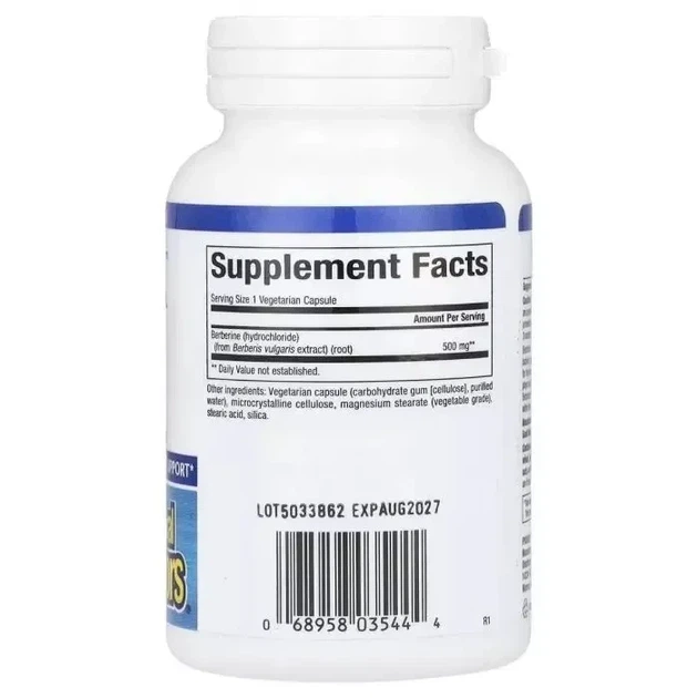 Берберин WellBetX Berberine Natural Factors 1000 мг 60 капсул - изображение 6