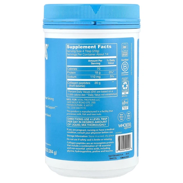 Пептиды коллагена, Collagen Peptides, Vital Proteins, без вкуса, порошок, 284 г - изображение 2