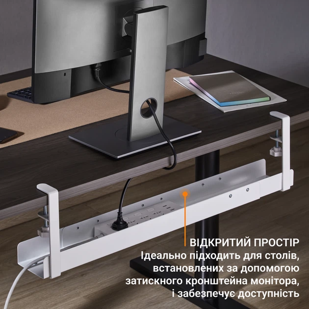 Органайзер для кабелів OfficePro CT770W - зображення 10