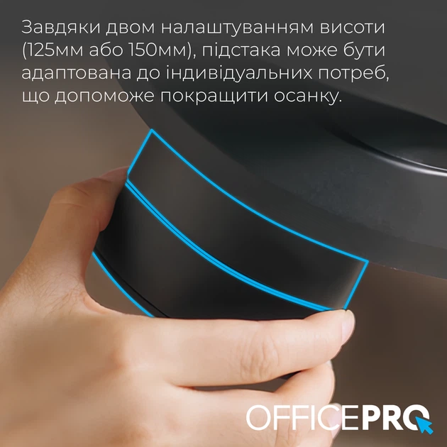 Регульована підставка для ніг OfficePro FR730 - Фото 11 Регульована підставка для ніг OfficePro FR730 - зображення 11