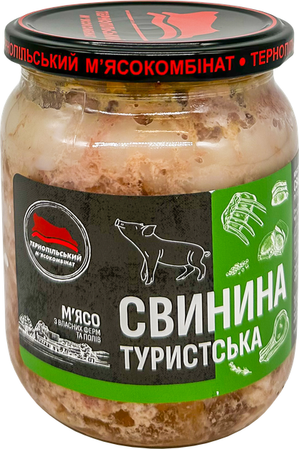 Консерва м'ясна "Свинина туристська" (склобанка)( m 500 г) - Фото 1 Консерва м'ясна "Свинина туристська" (склобанка)( m 500 г) - изображение 1