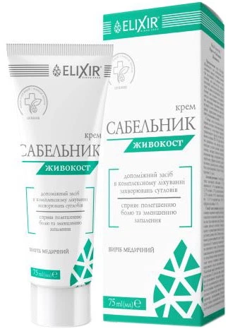 Виріб медичний Крем Сабельник-Живокост 75 мл (4820058215012