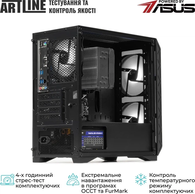 Компьютер ARTLINE Business B57 v29 – фото, отзывы, характеристики