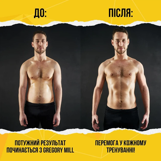 Протеиновая гранола 4 Орехи Gregory Mill 4 Nuts Protein Premium Granola, 1000 г - изображение 5