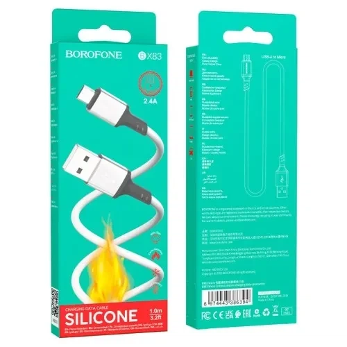 Кабель BOROFONE BX83 Famous silicone for Micro 2.4A/1m білий - Фото 1 Кабель BOROFONE BX83 Famous silicone for Micro 2.4A/1m білий - изображение 1