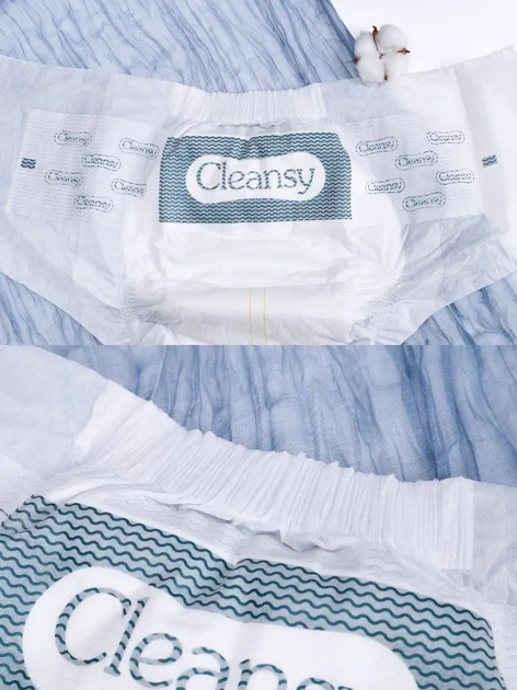 Підгузники памперс для дорослих Cleansy S при нетриманні з високим поглинанням дихаючі для лежачих хворих - зображення 2