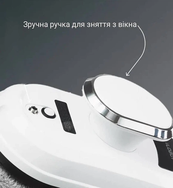 Робот для миття вікон CHOVERY CL1 ОРИГІНАЛ! - Фото 7 Робот для миття вікон CHOVERY CL1 ОРИГІНАЛ! - зображення 7