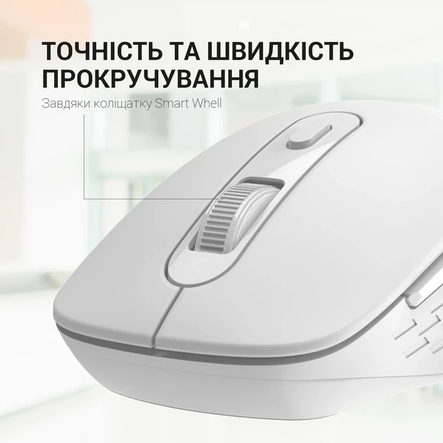 Миша OfficePro Wireless M230W - изображение 9