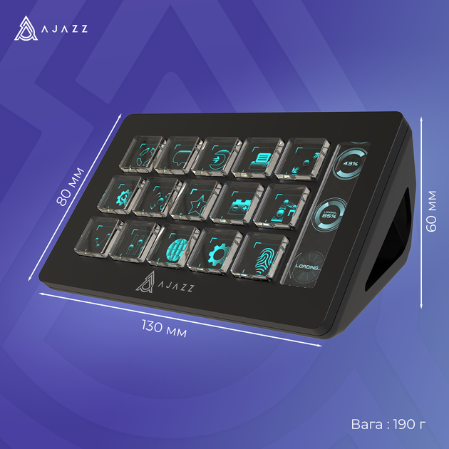 Контроллер для стриминга Ajazz AKP153E USB Black (AKP153E-B) - изображение 15